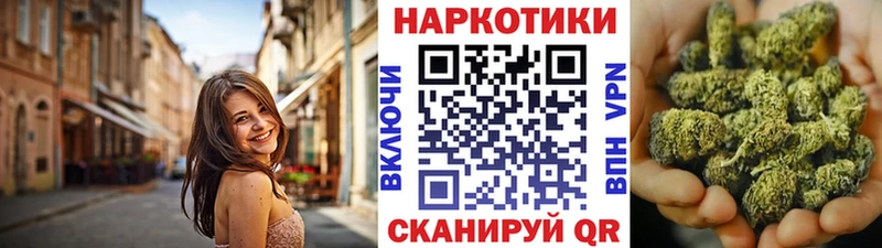Где купить наркоту Дудинка Галлюциногенные грибы Метадон A-PVP ГАШИШ МАРИХУАНА Меф