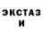 МЕТАДОН белоснежный KMV X