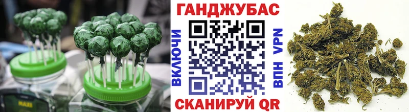 Cannafood марихуана  Дудинка 