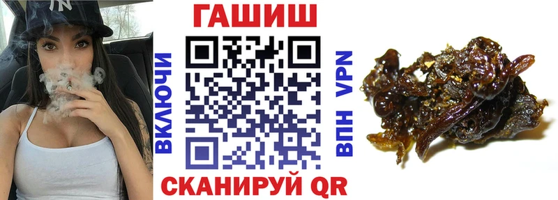 Гашиш hashish  Дудинка 