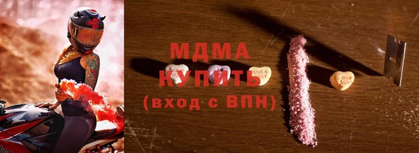 круглые Майский