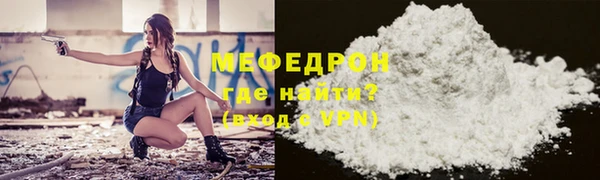 mdpv Медвежьегорск