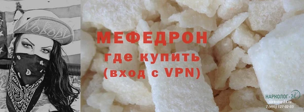 mdpv Медвежьегорск