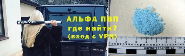 mdpv Медвежьегорск