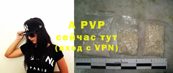 mdpv Медвежьегорск