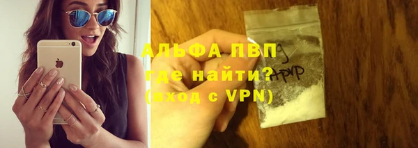 гашишное масло Мегион