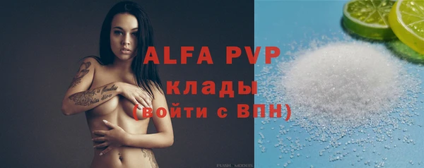 mdpv Медвежьегорск