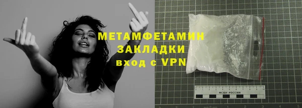 mdpv Медвежьегорск