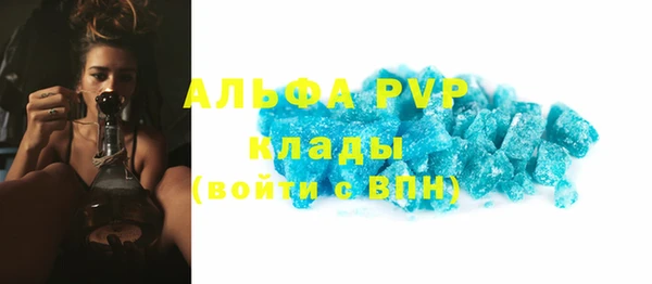 mdpv Медвежьегорск