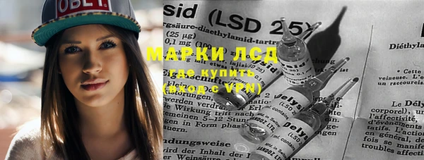 гашишное масло Мегион