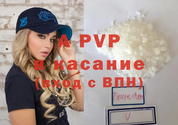 гашишное масло Мегион