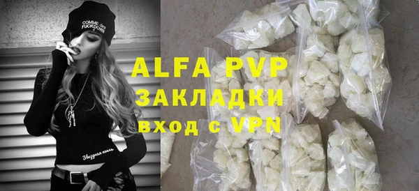 mdpv Медвежьегорск