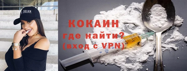 гашишное масло Мегион