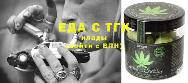 mdpv Медвежьегорск