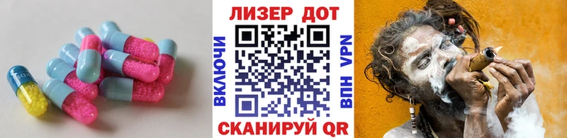 LSD-25 экстази ecstasy  Дудинка 