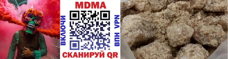МДМА VHQ  продажа наркотиков  Дудинка 