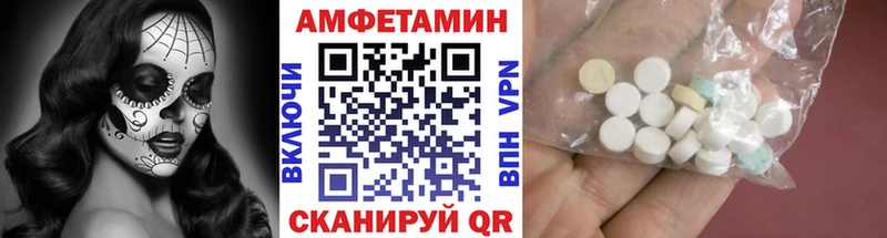 это формула  как найти   Дудинка  Метамфетамин винт 