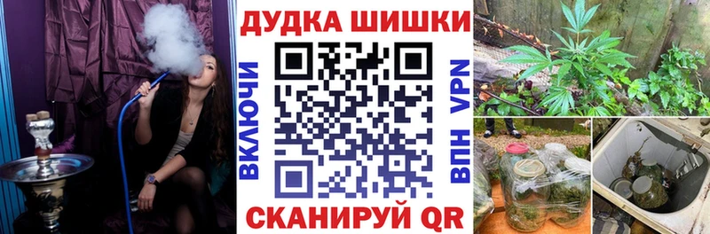Каннабис AK-47  ссылка на мегу вход  Дудинка 